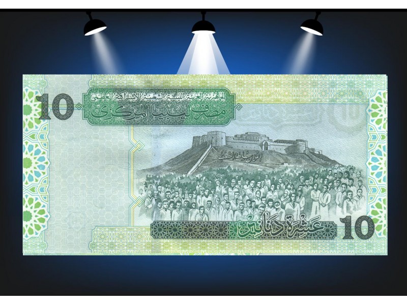 10 Dinars LIBYE 2004 P.70