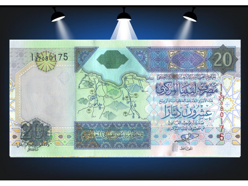 20 Dinars LIBYE 2004 P.67a