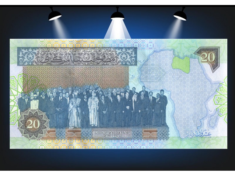 20 Dinars LIBYE 2004 P.67a
