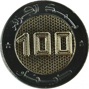 ALGÉRIE 100 Dinars 2018 pièce neuve NOUVEAU horizondescollectionneurs.com 2