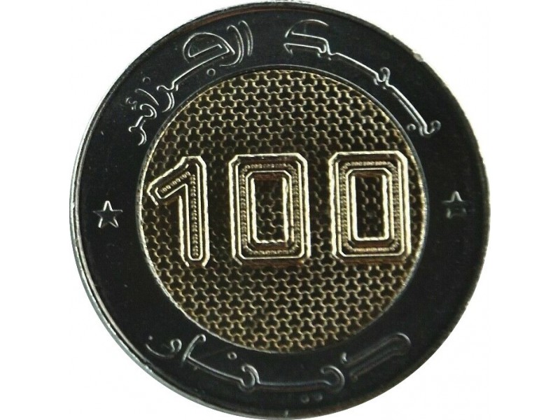 ALGÉRIE 100 Dinars 2018 pièce neuve NOUVEAU horizondescollectionneurs.com