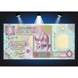 5 Dinars LIBYE 2002 P.65a