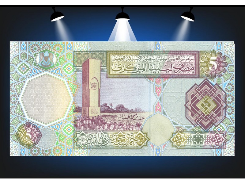 5 Dinars LIBYE 2002 P.65a