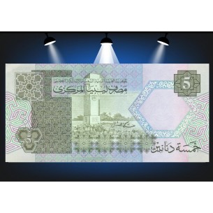 5 Dinars LIBYE (1991) P.60c 2