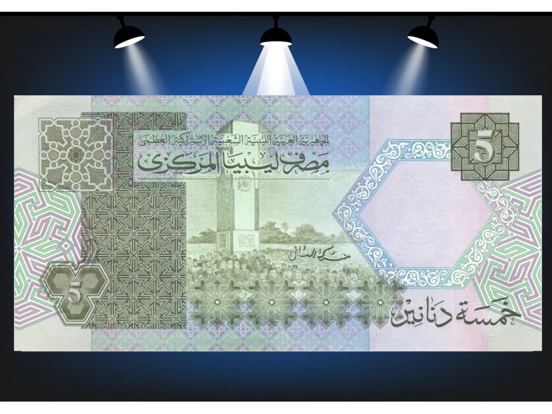 5 Dinars LIBYE (1991) P.60c