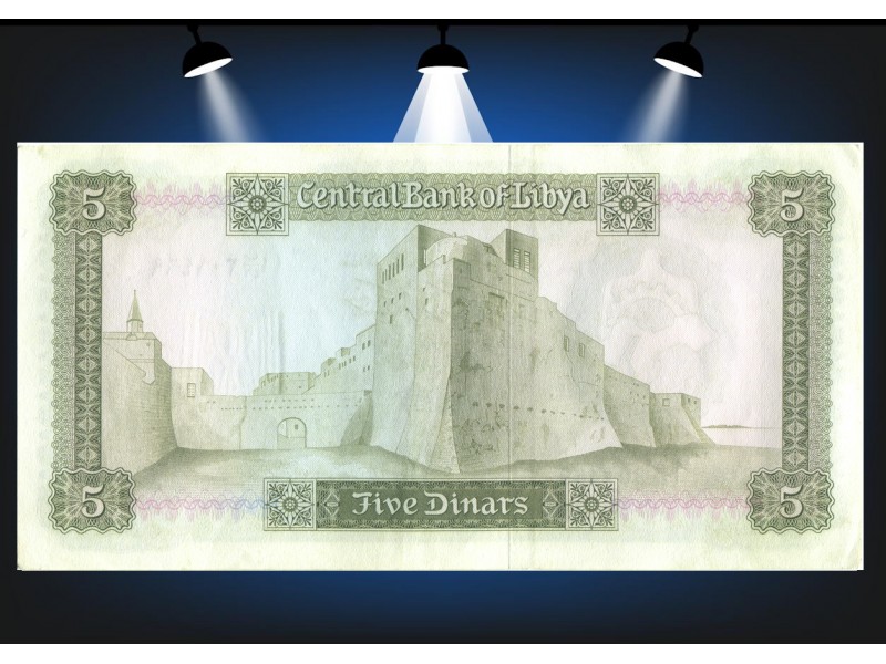 5 Dinars LIBYE (1972) P.36b
