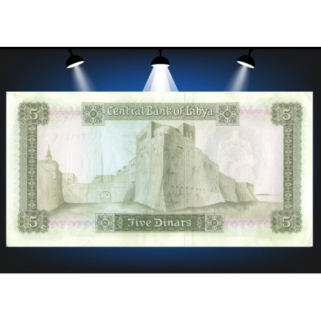 5 Dinars LIBYE (1972) P.36b