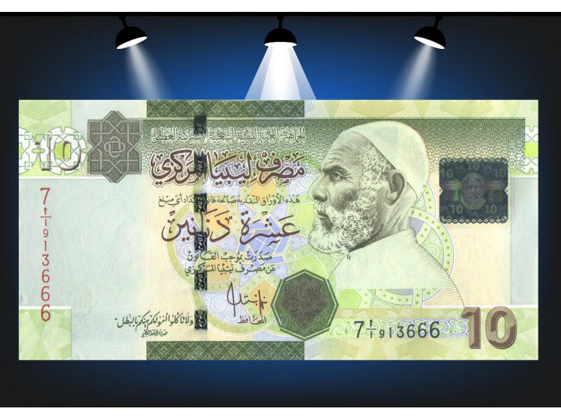 10 Dinars LIBYE (2009) P.73