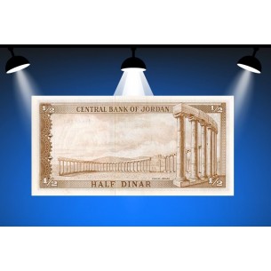 1/2 Dinar JORDANIE 1959 P.13c 2