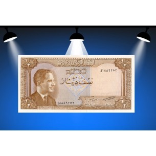 1/2 Dinar JORDANIE 1959 P.13c