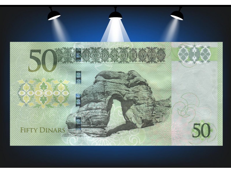 50 Dinars LIBYE 2016 P.84