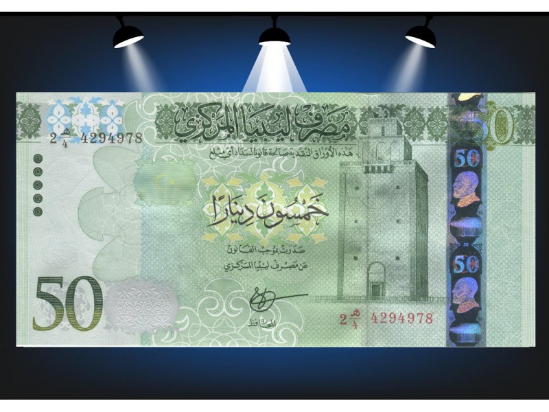 50 Dinars LIBYE 2016 P.84