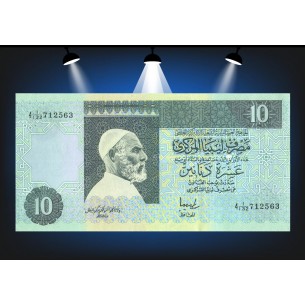 10 Dinars LIBYE (1991) P.61b