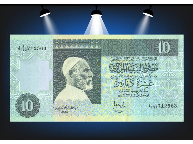 10 Dinars LIBYE (1991) P.61b