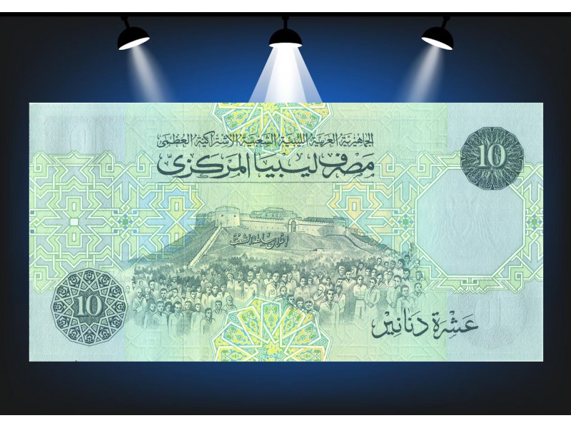 10 Dinars LIBYE (1991) P.61b