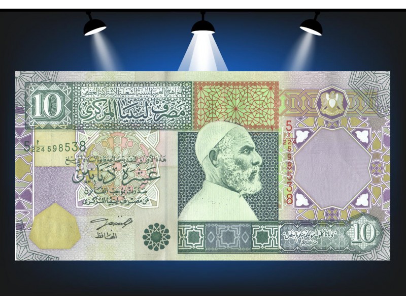 10 Dinars LIBYE 2002 P.66