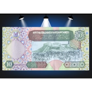 10 Dinars LIBYE 2002 P.66 2