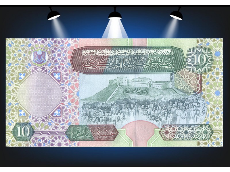 10 Dinars LIBYE 2002 P.66