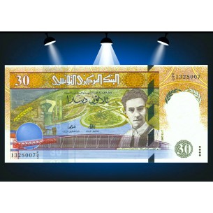 30 Dinars TUNISIE 1997 P.89