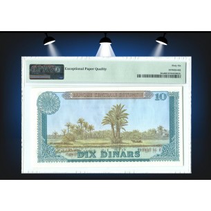 10 Dinars TUNISIE 1969 P.65a PMG 66 EPQ 2