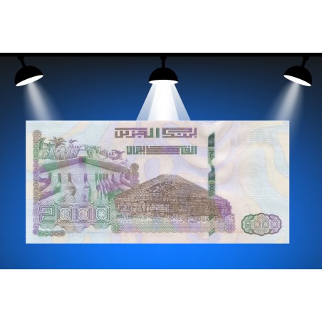 2000 Dinars ALGÉRIE 2020 P.147, Petit numéros  0000605