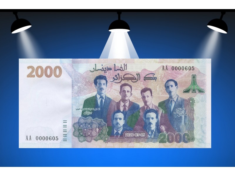 2000 Dinars ALGÉRIE 2020 P.147    Petit numéros  0000605