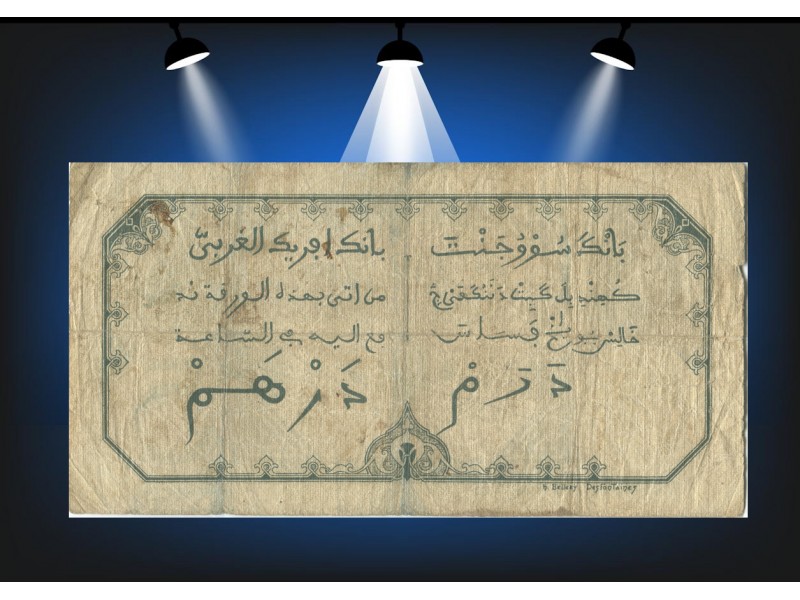 5 Francs  AFRIQUE OCCIDENTALE FRANÇAISE 1929...