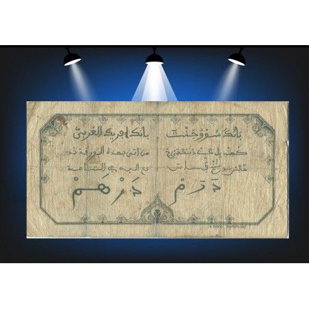 5 Francs  AFRIQUE OCCIDENTALE FRANÇAISE 1929 P.5Be DAKAR