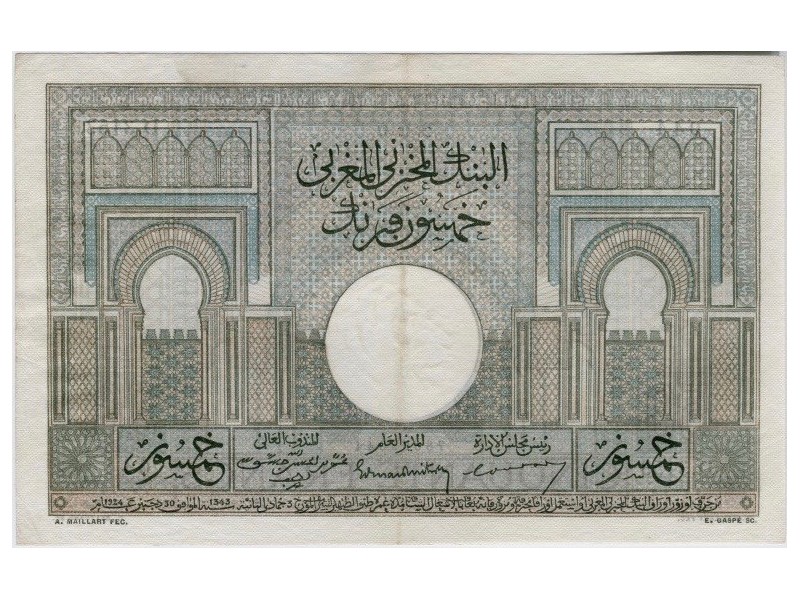 50 Francs Maroc 1947 P-21