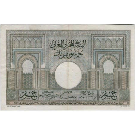 50 Francs Maroc 1947 P-21