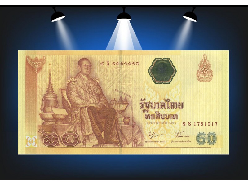 60 Baht THAÏLANDE 2006 P.116- Alphabet 9S1761017