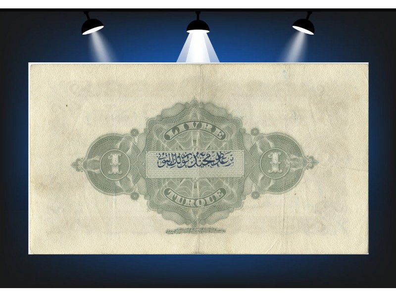 1 Livre TURQUIE Constantinople 1914 P.68a...