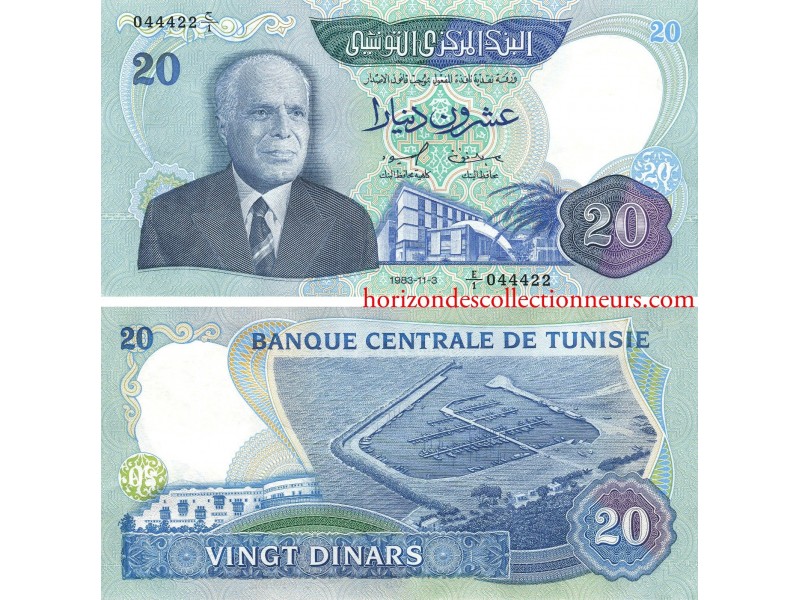 20 Dinars Tunisie Bourguiba 1983- P.81
