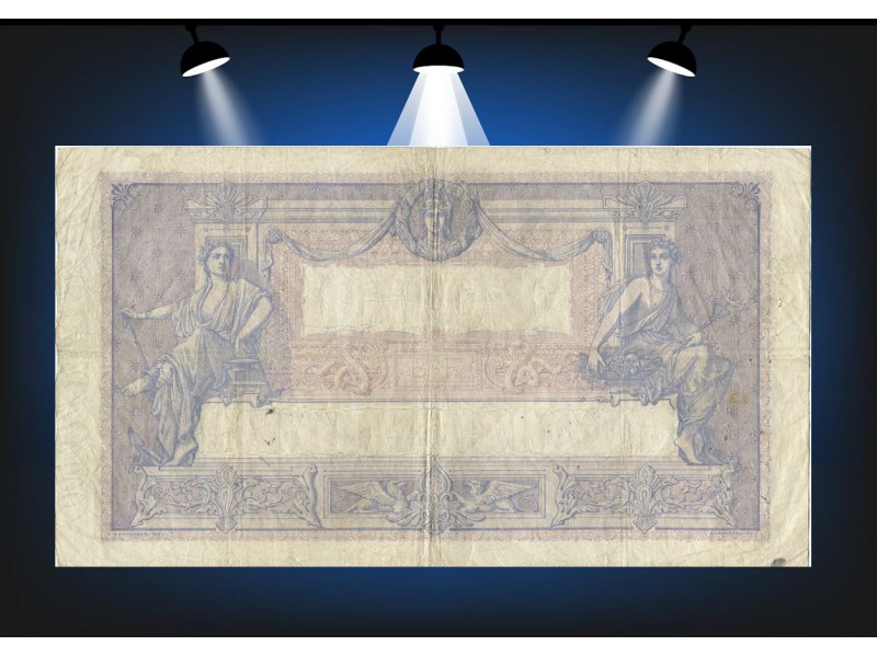 1000 Francs BLEU & ROSE 1917 F.36.31- Alphabet...