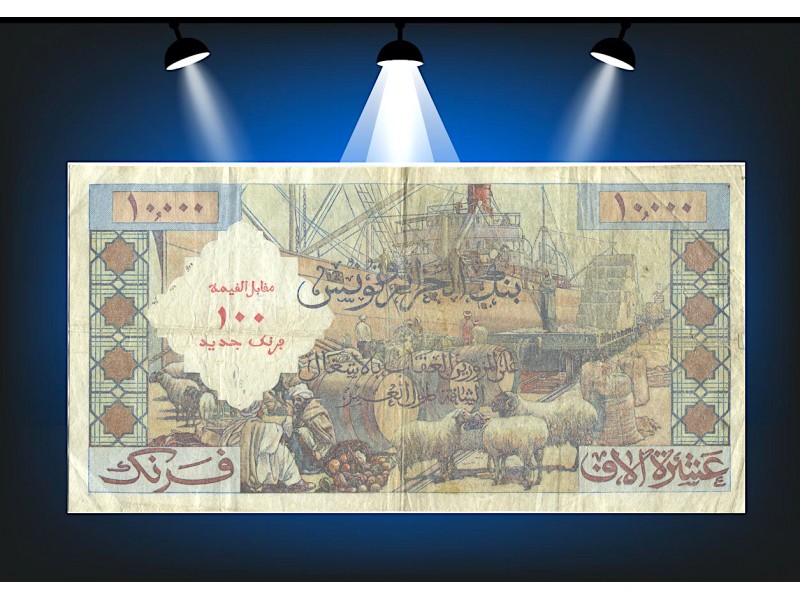 100 NF sur 10000 Francs ALGÉRIE 1958 P.114...