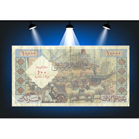 100 NF sur 10000 Francs ALGÉRIE 1958 P.114  Alph X.479 094