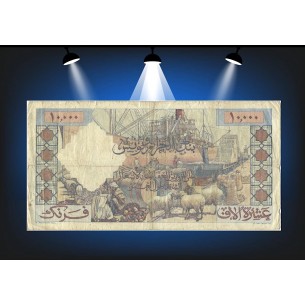 100 NF sur 10000 FRANCS ALGÉRIE 1958 P.114 2