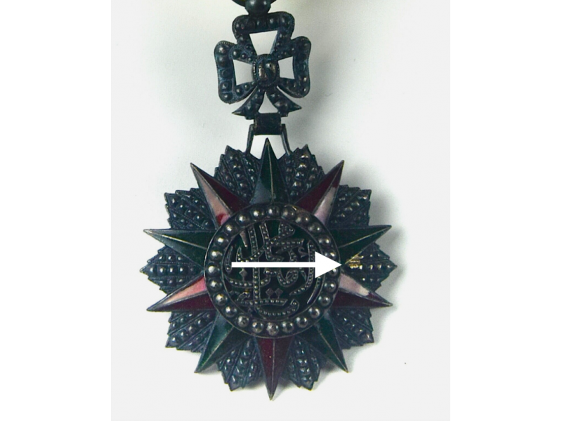 TUNISIE- Ordre du Nichan al Iftikhar-étoile de...