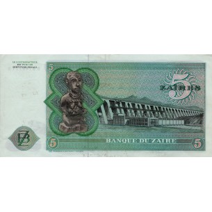 ZAIRE- Billet 5 ZAIRES 1974 SUP 2