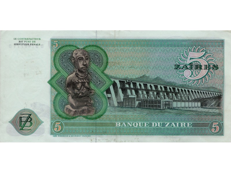 ZAIRE- Billet 5 ZAIRES 1974 SUP