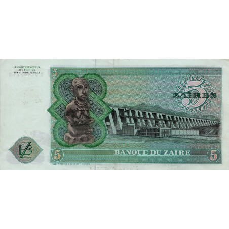 ZAIRE- Billet 5 ZAIRES 1974 SUP