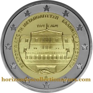 2 Euros Grece  X 3« Démocratie » 2024 Coincard -horizondescollectionneurs.com.jpeg 2