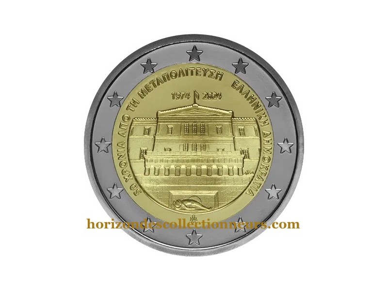 2 Euros GRÈCE 2024 Démocratie