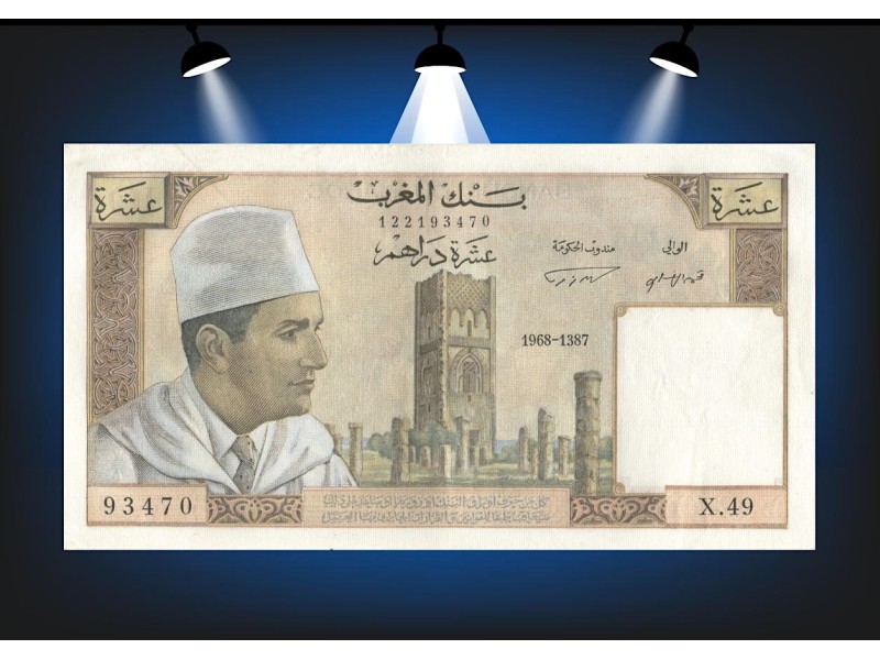 10 DIRHAMS MAROC 1968 P-54d