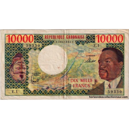 Gabon - Billet 10000 Francs P-01 (1971) TTB