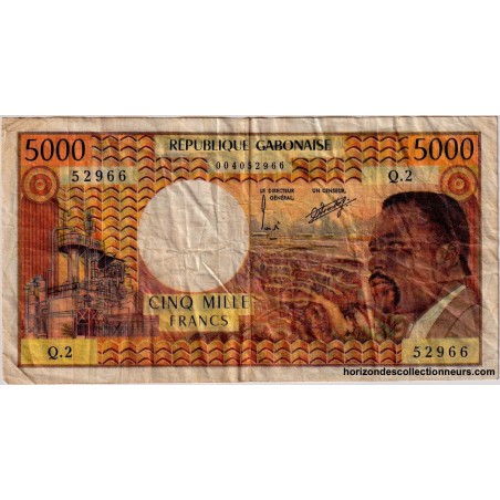 Gabon - Billet 5000 Francs  P.04a (1971) TB/TTB