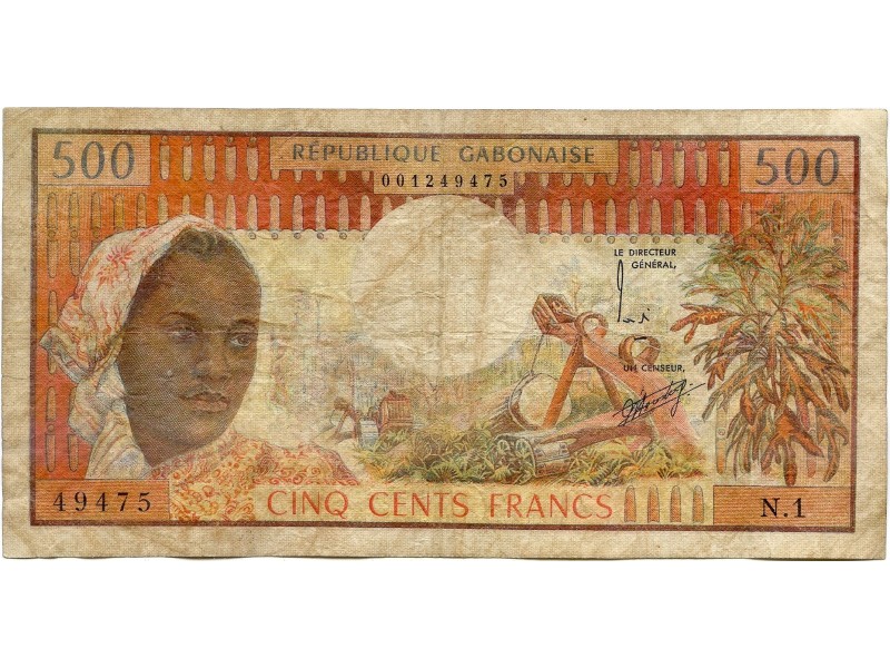 Gabon - Billet 5000 Francs  P-04a (1971) TB/TTB