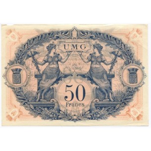 France 50 Francs Union des magasins de Grenoble 2
