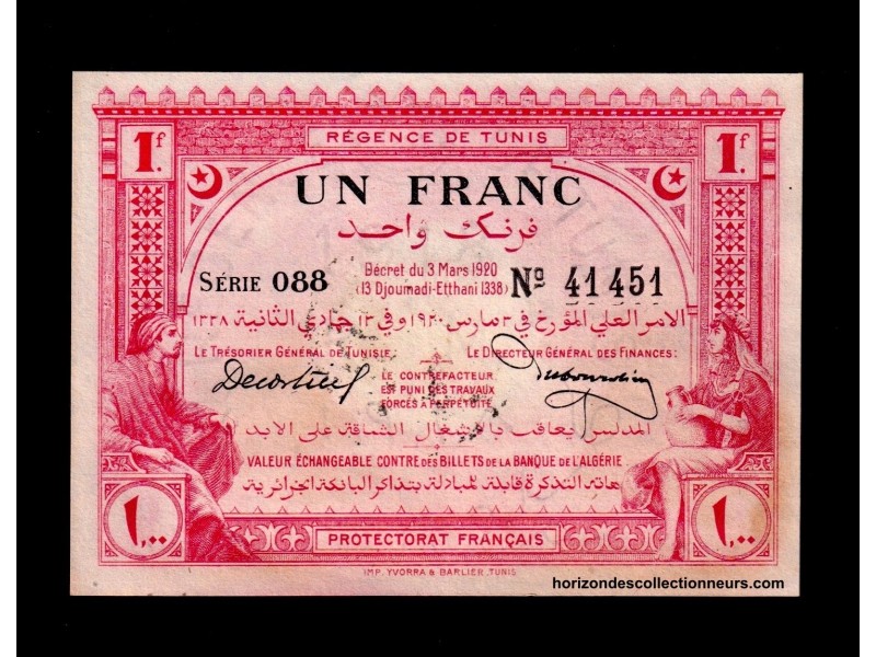 1 Franc Tunisie 1920 -P.49