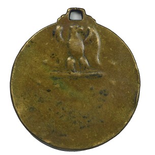 Médaille PARIS NAPOLEON BONAPARTE Bronze 2